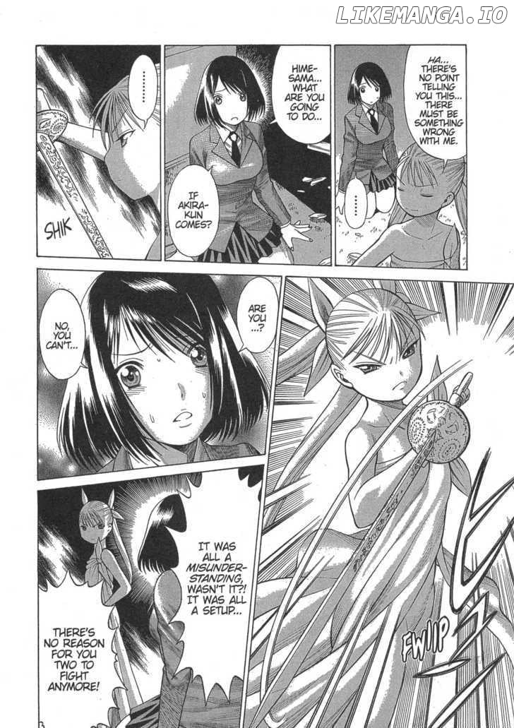 Dance in the Vampire Bund chapter 12 - page 6