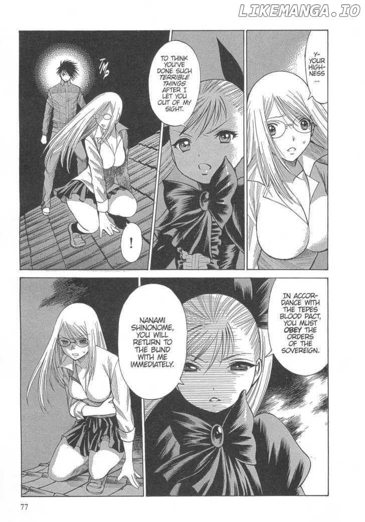 Dance in the Vampire Bund chapter 15 - page 15