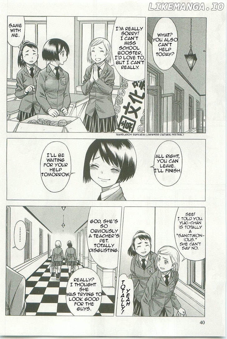 Dance in the Vampire Bund chapter 61 - page 6