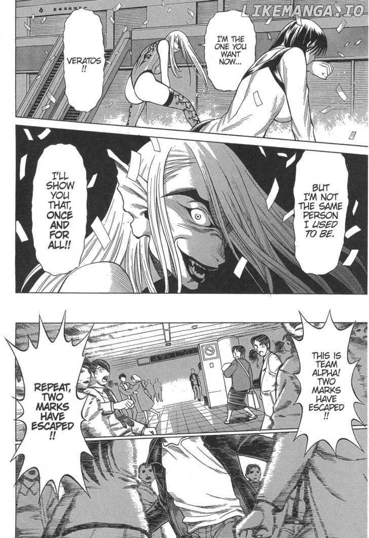 Dance in the Vampire Bund chapter 18 - page 26