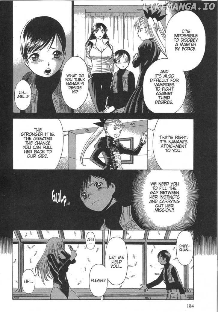 Dance in the Vampire Bund chapter 18 - page 32