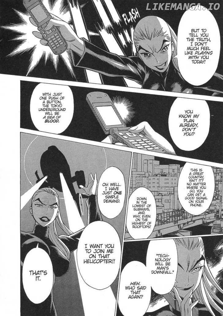 Dance in the Vampire Bund chapter 18 - page 5