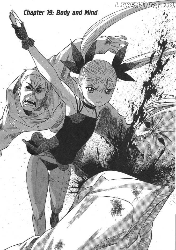 Dance in the Vampire Bund chapter 19 - page 2