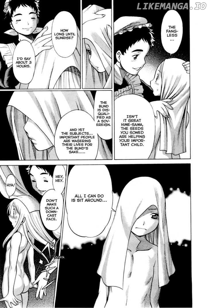 Dance in the Vampire Bund chapter 29 - page 7