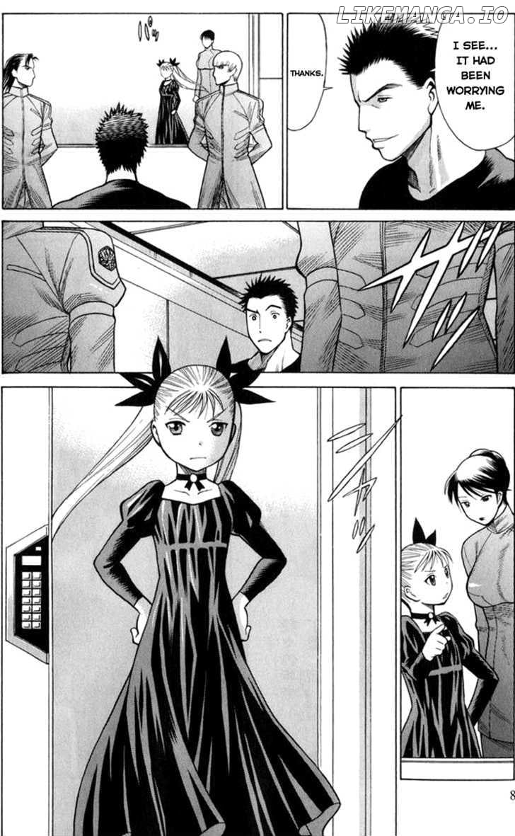 Dance in the Vampire Bund chapter 32 - page 5