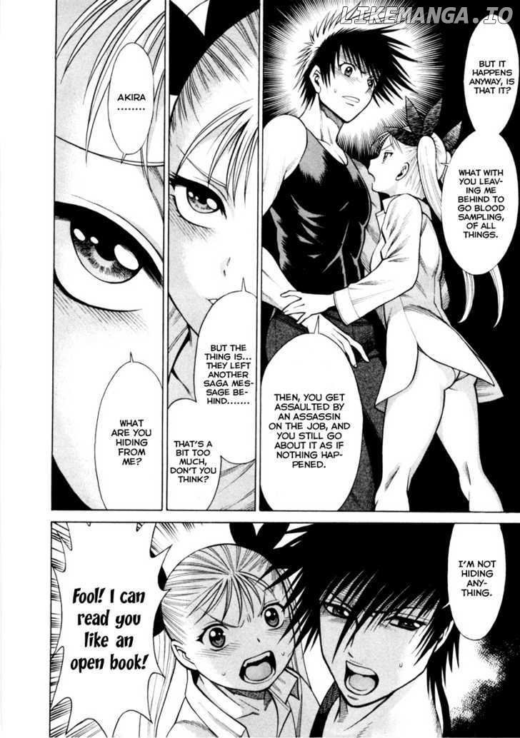 Dance in the Vampire Bund chapter 39 - page 27