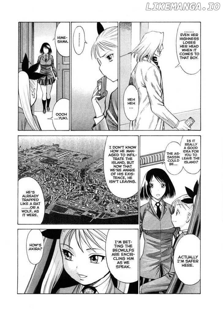 Dance in the Vampire Bund chapter 41 - page 7