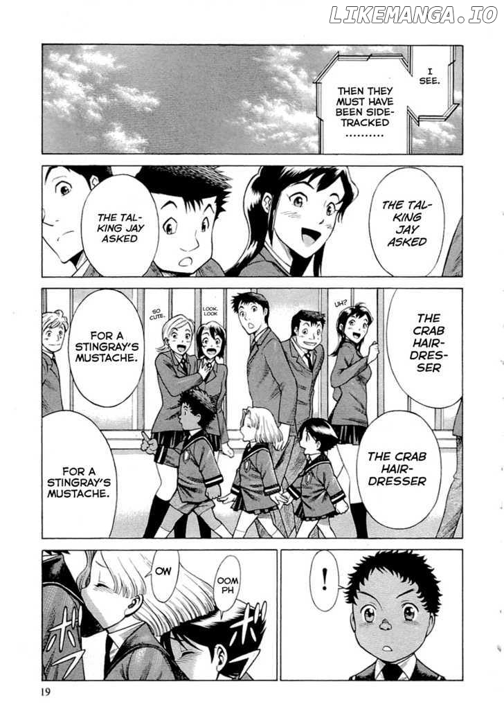 Dance in the Vampire Bund chapter 44 - page 22