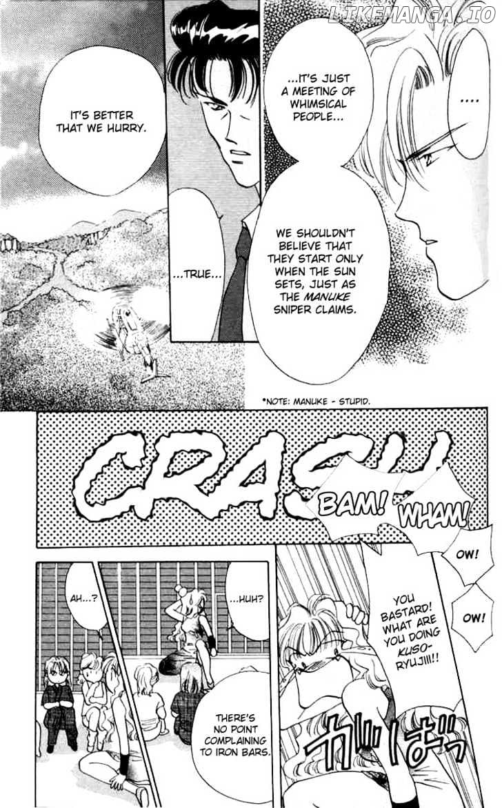 Tokyo Crazy Paradise chapter 3 - page 3