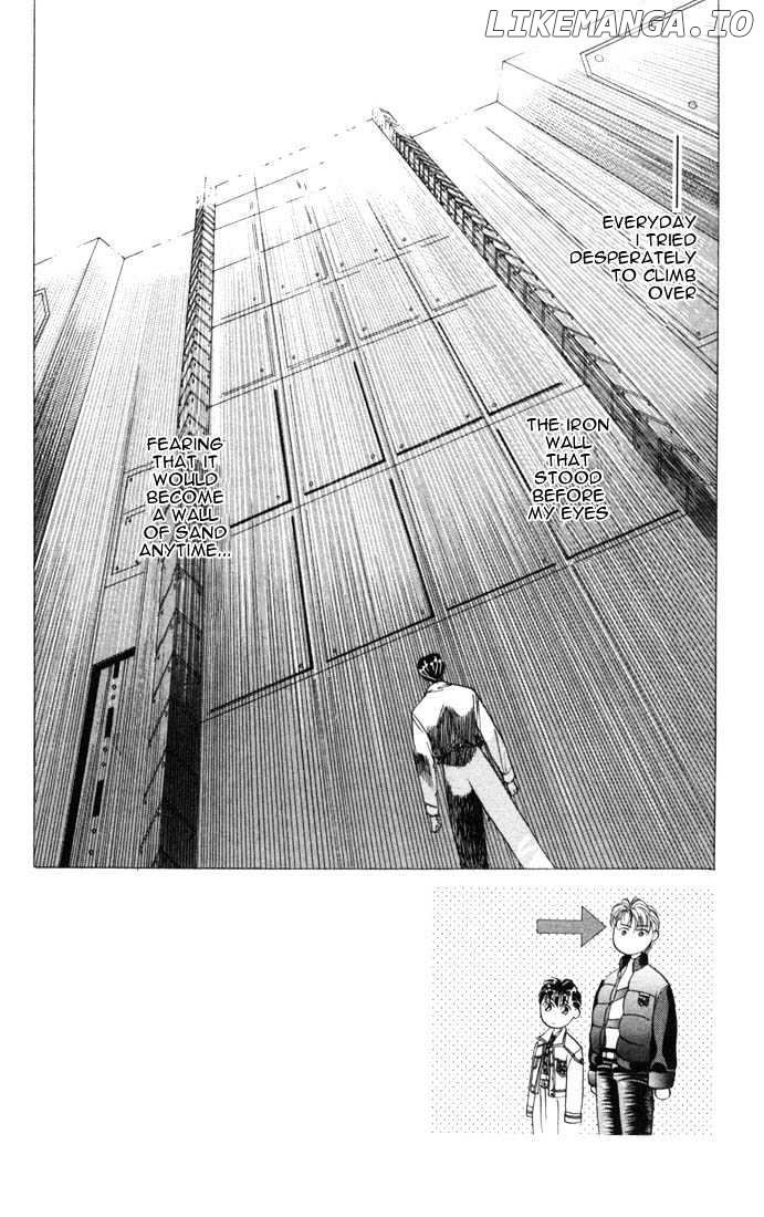 Tokyo Crazy Paradise chapter 26 - page 2