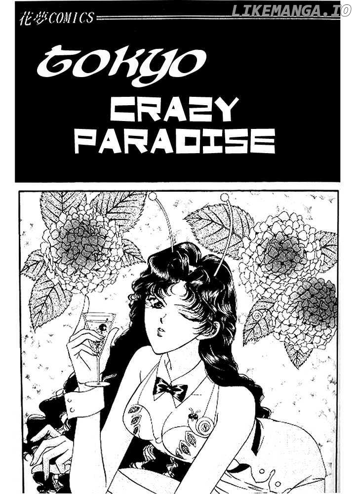 Tokyo Crazy Paradise chapter 41 - page 1