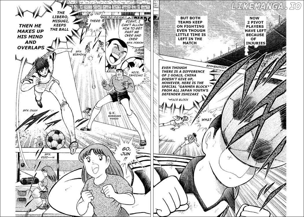 Captain Tsubasa World Youth chapter 38 - page 21