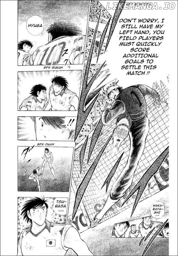 Captain Tsubasa World Youth chapter 38 - page 5