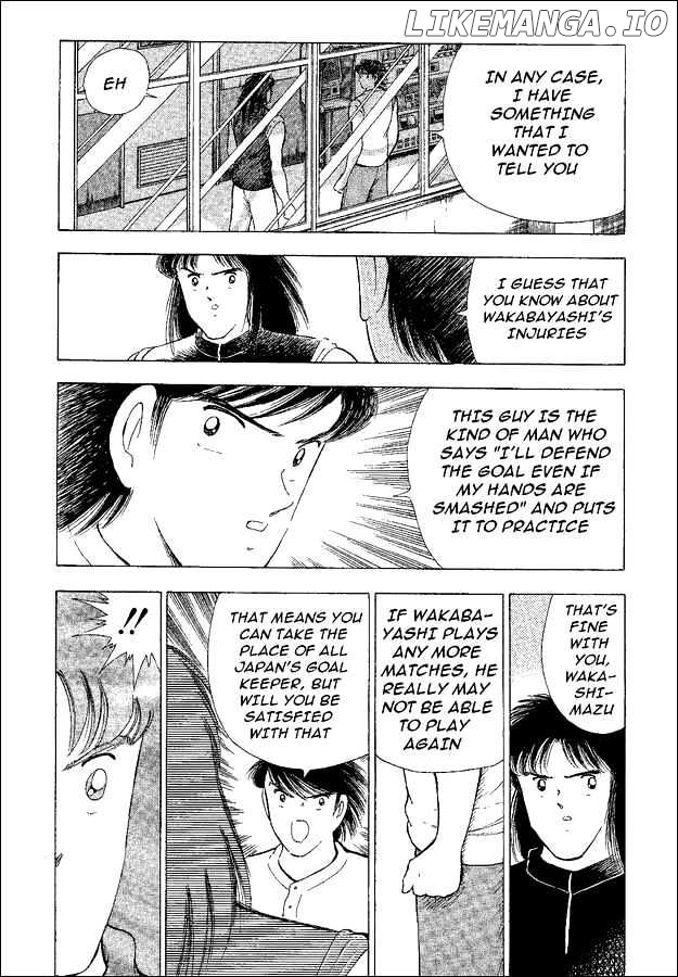 Captain Tsubasa World Youth chapter 39 - page 13