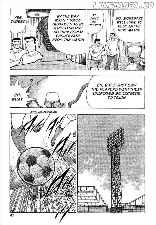 Captain Tsubasa World Youth chapter 39 - page 3