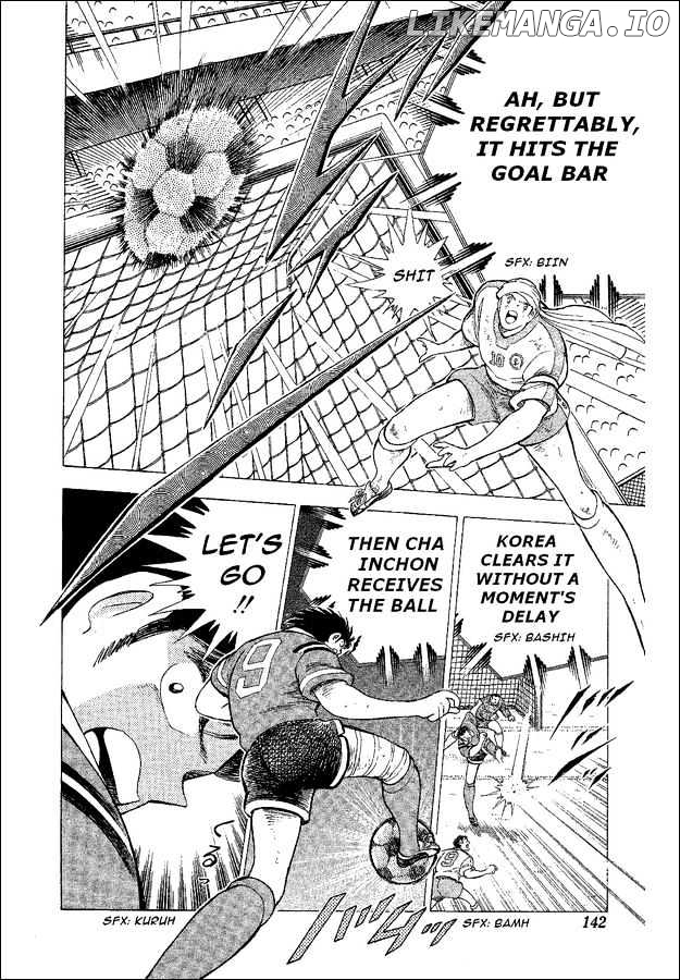 Captain Tsubasa World Youth chapter 43 - page 7