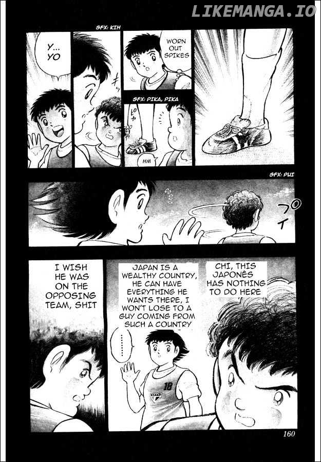 Captain Tsubasa World Youth chapter 6 - page 12