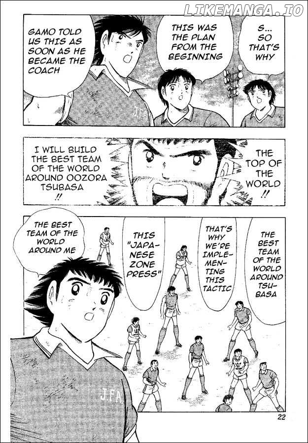 Captain Tsubasa World Youth chapter 45 - page 14