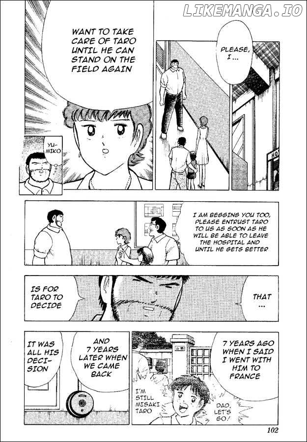 Captain Tsubasa World Youth chapter 48 - page 2