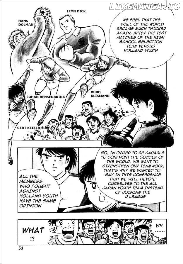 Captain Tsubasa World Youth chapter 10 - page 6