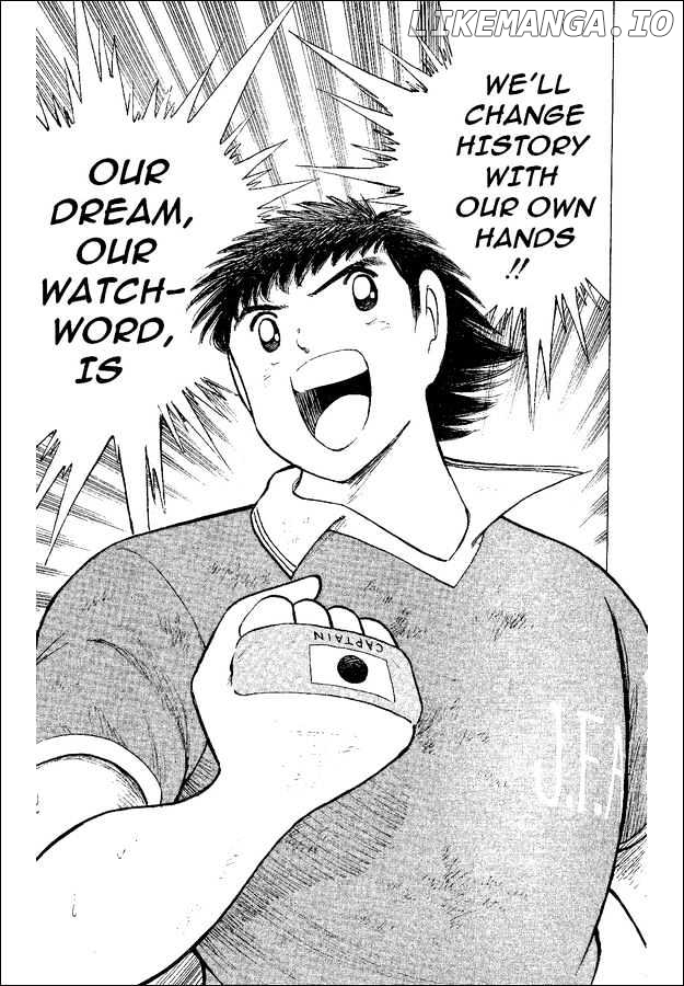 Captain Tsubasa World Youth chapter 49 - page 7