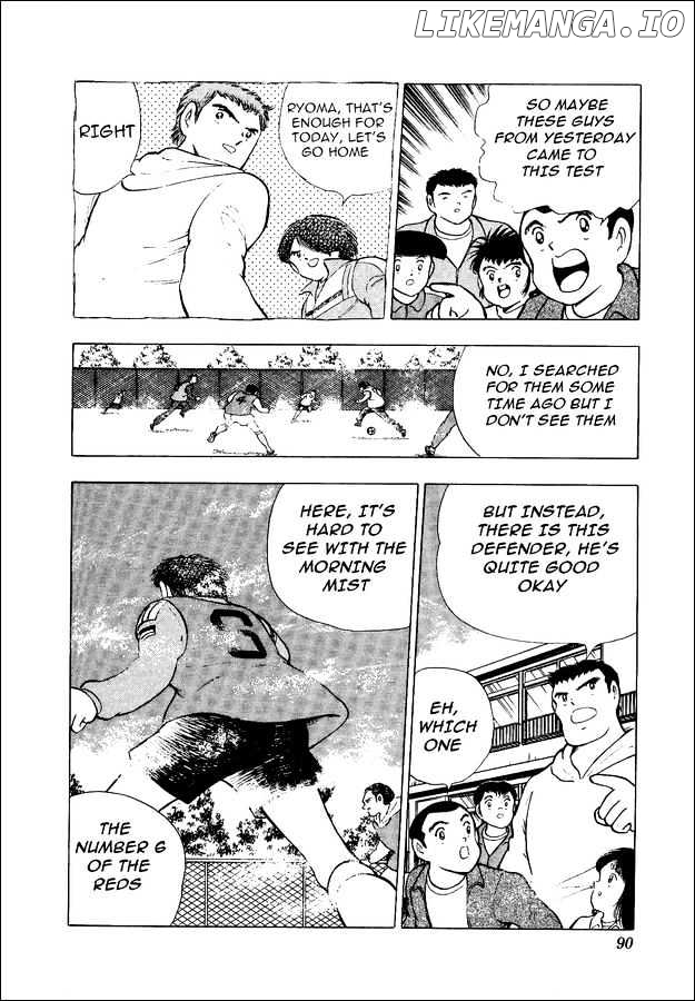 Captain Tsubasa World Youth chapter 12 - page 4