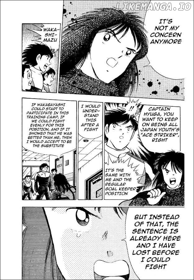 Captain Tsubasa World Youth chapter 13 - page 5