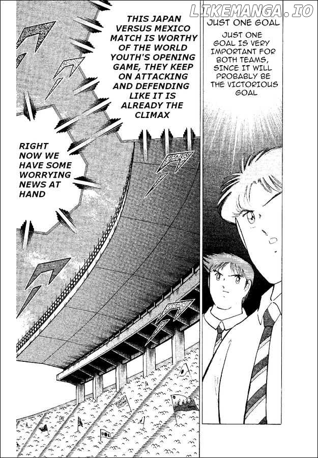 Captain Tsubasa World Youth chapter 52 - page 45