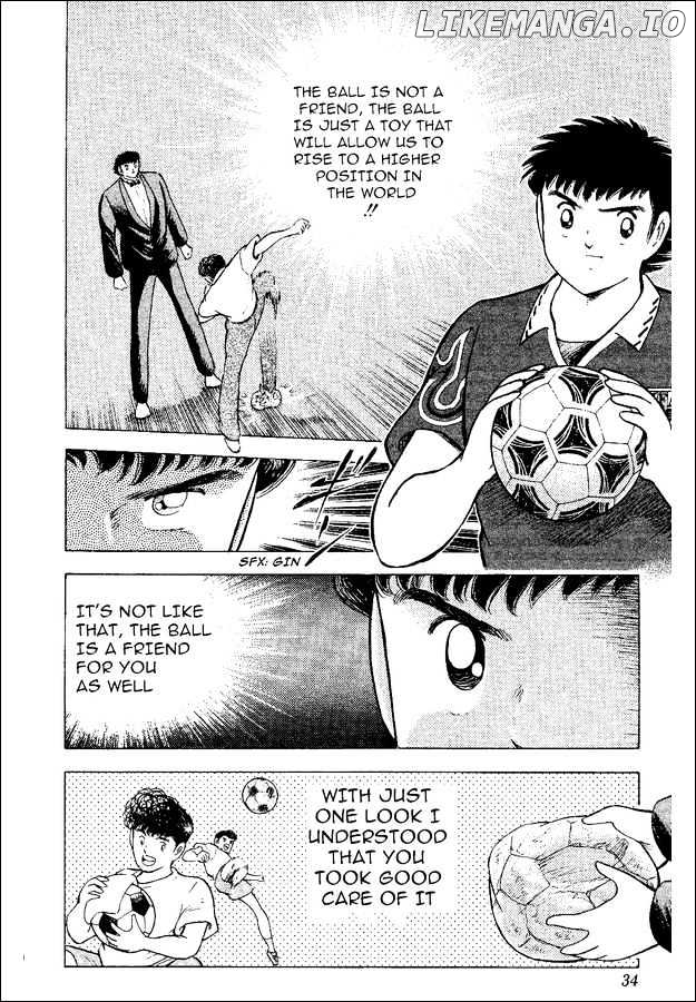 Captain Tsubasa World Youth chapter 52 - page 5