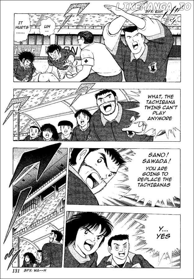 Captain Tsubasa World Youth chapter 52 - page 80