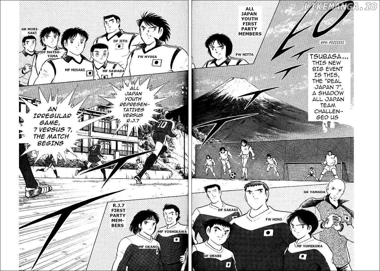 Captain Tsubasa World Youth chapter 14 - page 11