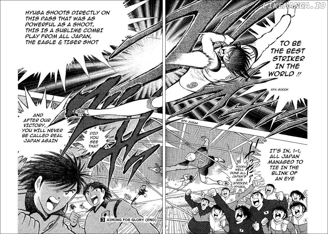 Captain Tsubasa World Youth chapter 14 - page 36