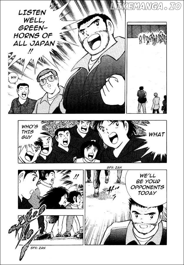 Captain Tsubasa World Youth chapter 14 - page 4