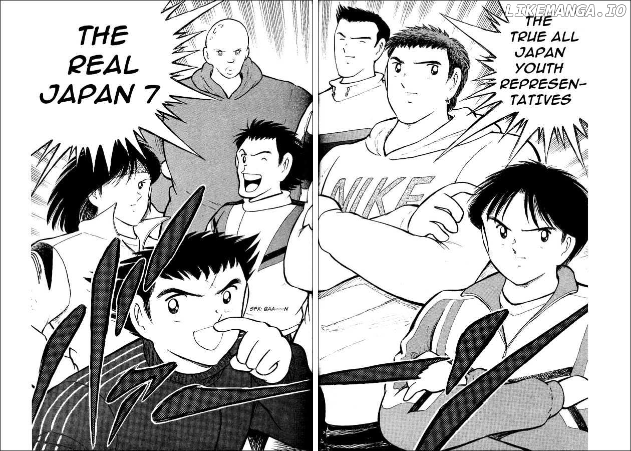 Captain Tsubasa World Youth chapter 14 - page 5