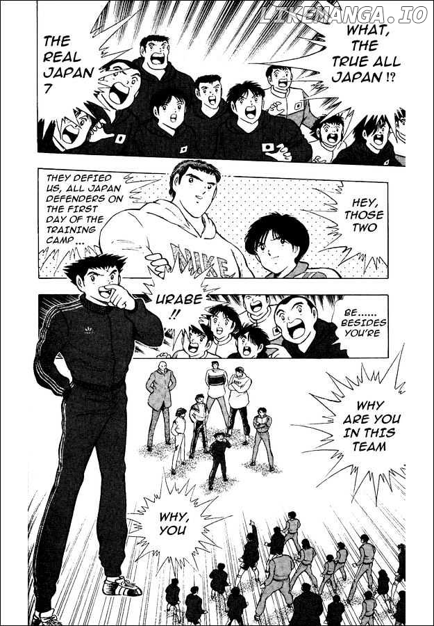 Captain Tsubasa World Youth chapter 14 - page 6