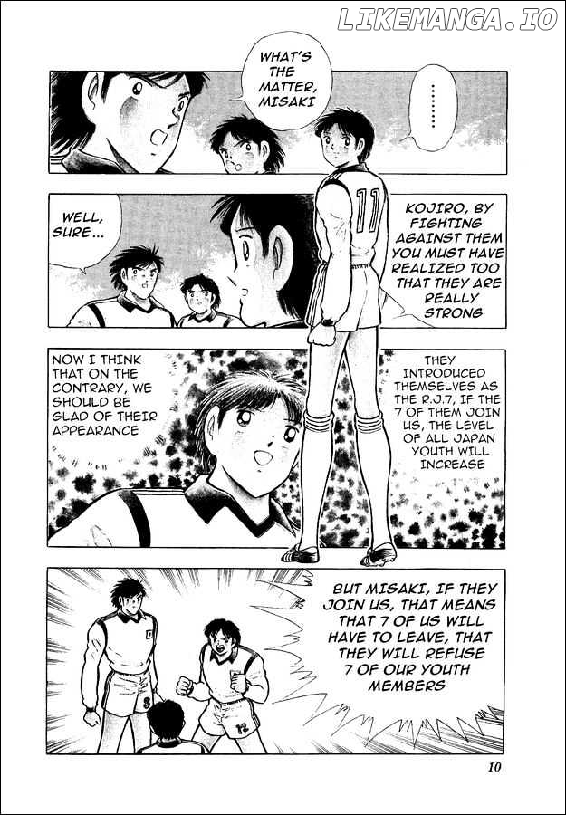 Captain Tsubasa World Youth chapter 15 - page 5