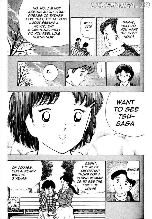 Captain Tsubasa World Youth chapter 16 - page 3