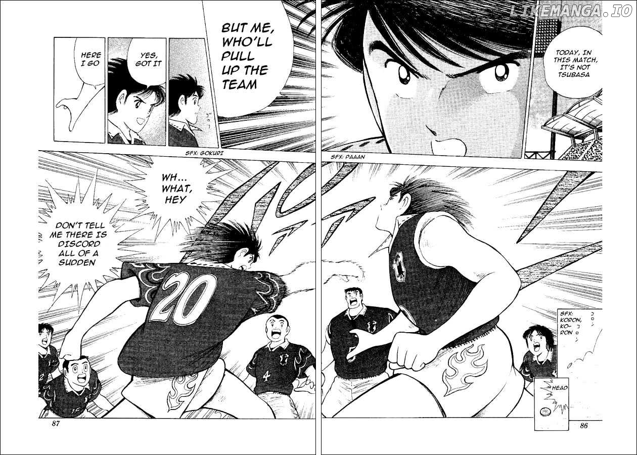 Captain Tsubasa World Youth chapter 54 - page 15