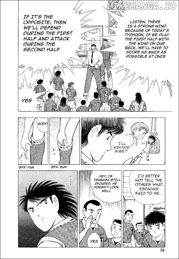 Captain Tsubasa World Youth chapter 54 - page 8