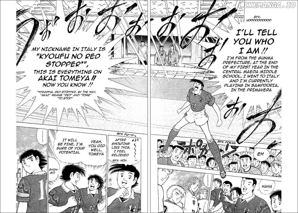 Captain Tsubasa World Youth chapter 57 - page 15