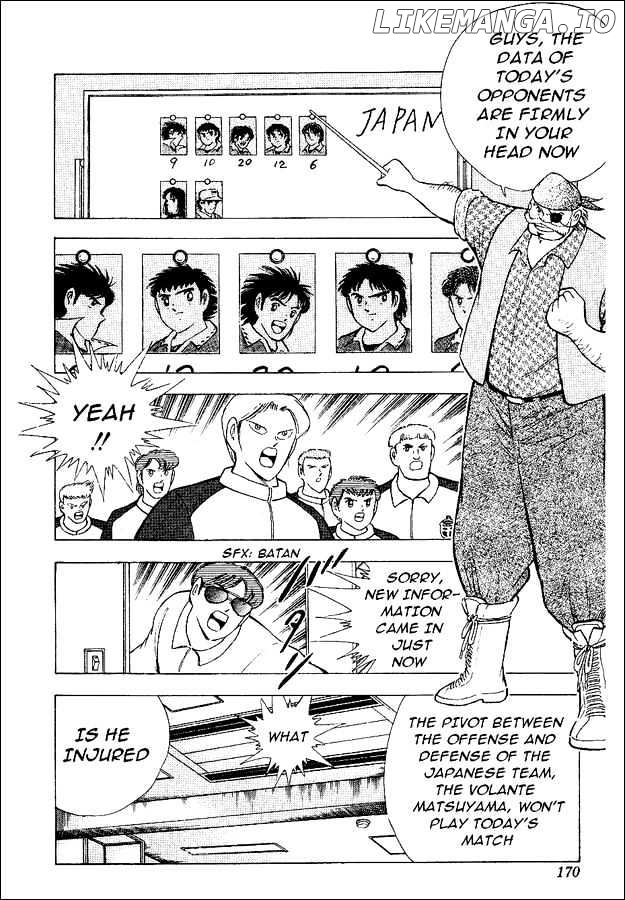 Captain Tsubasa World Youth chapter 57 - page 3