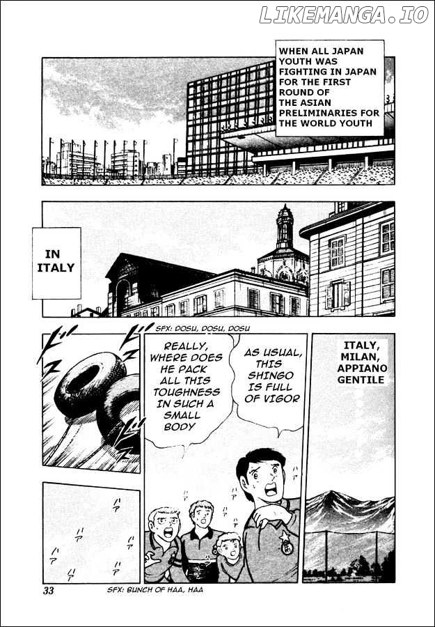 Captain Tsubasa World Youth chapter 20 - page 21