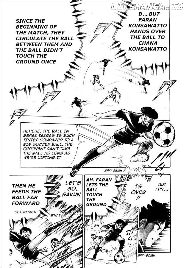 Captain Tsubasa World Youth chapter 21 - page 12