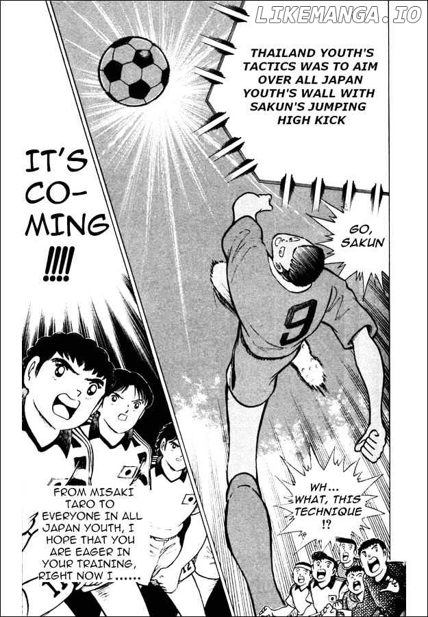 Captain Tsubasa World Youth chapter 21 - page 20