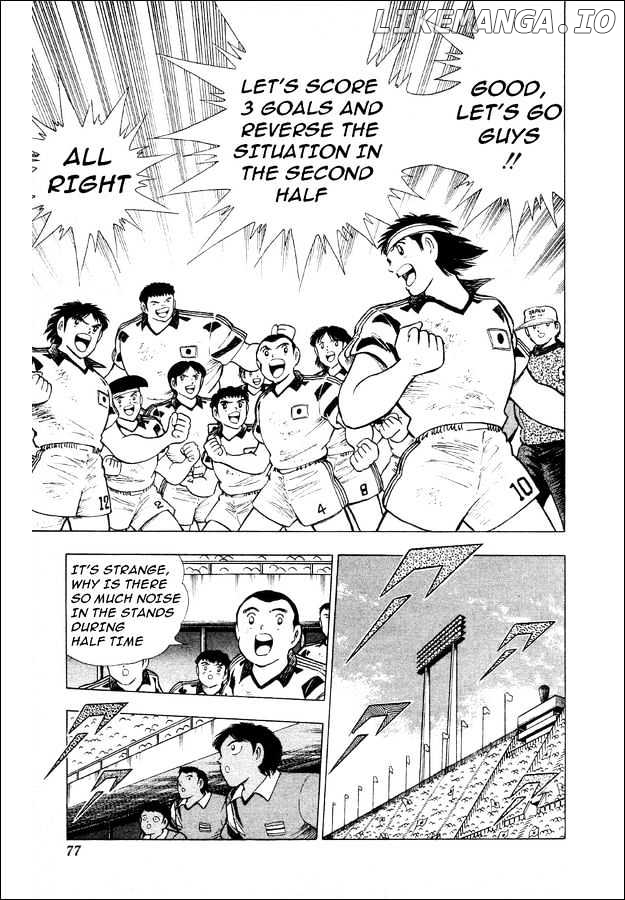 Captain Tsubasa World Youth chapter 25 - page 23