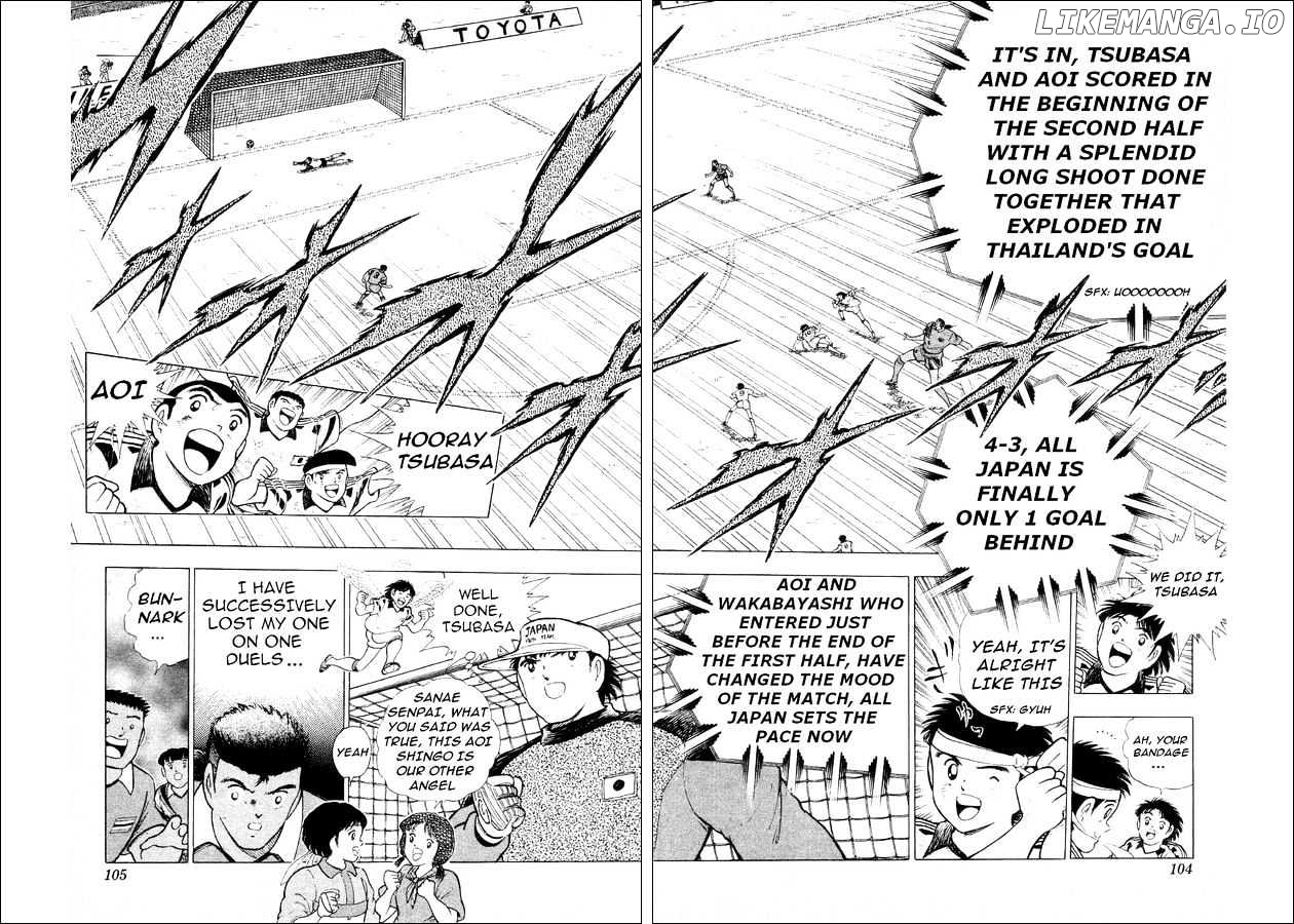 Captain Tsubasa World Youth chapter 25 - page 40