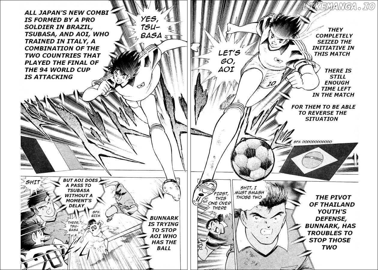 Captain Tsubasa World Youth chapter 25 - page 43