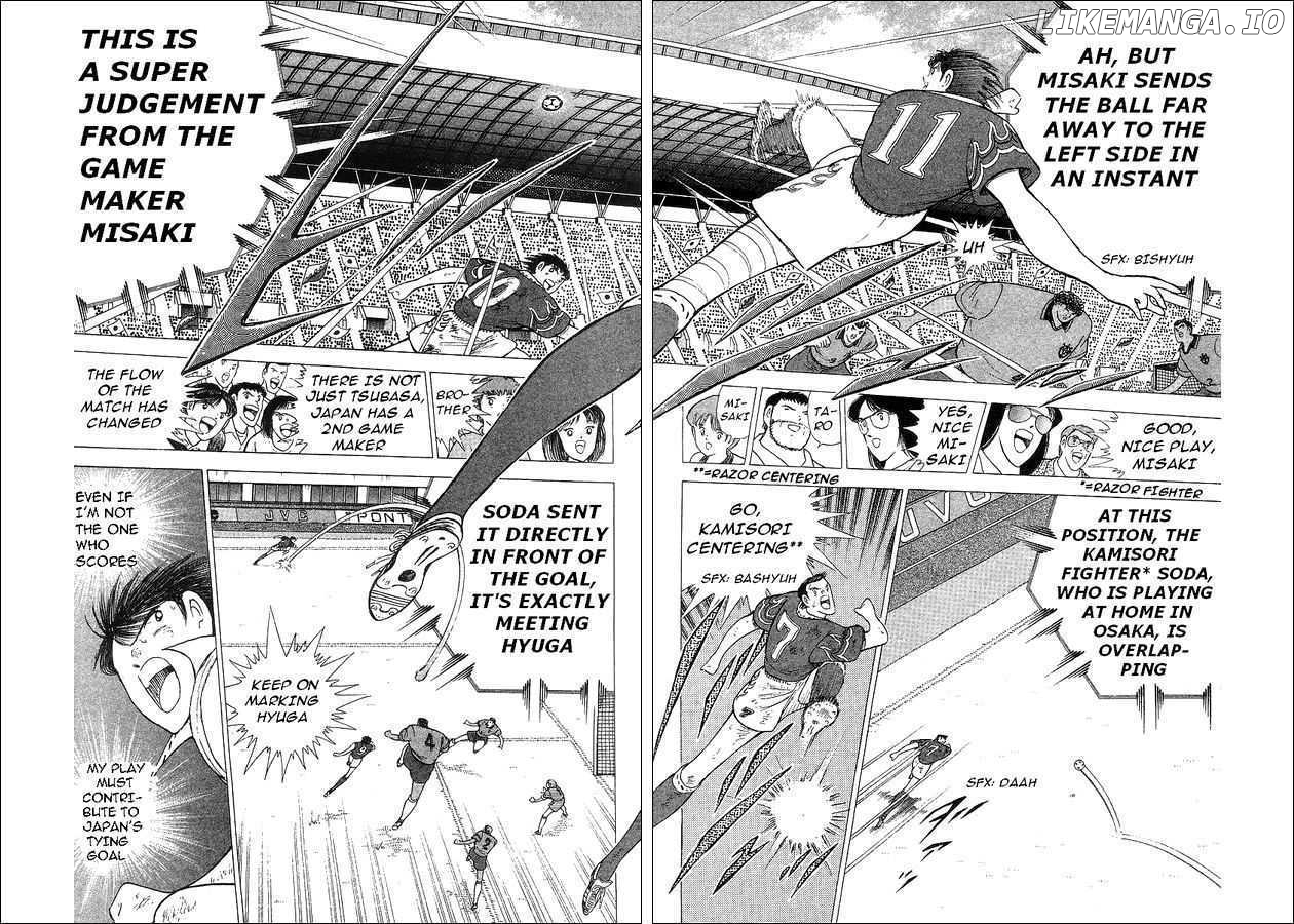 Captain Tsubasa World Youth chapter 63 - page 6