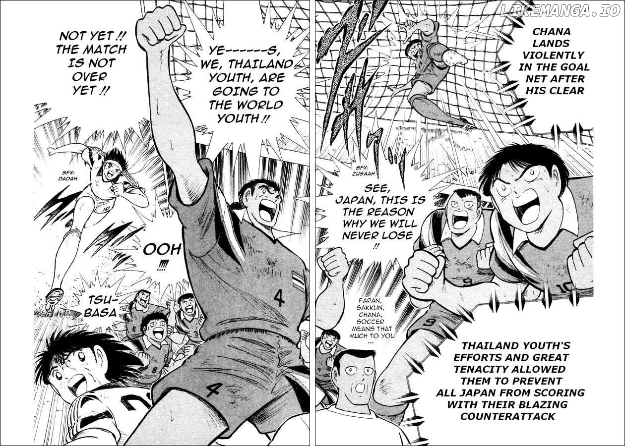 Captain Tsubasa World Youth chapter 26 - page 26