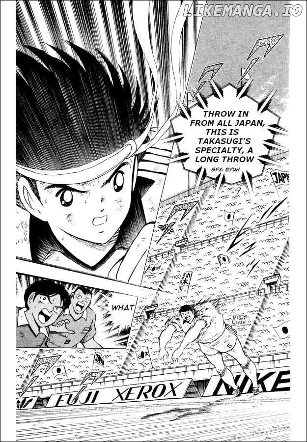 Captain Tsubasa World Youth chapter 26 - page 28